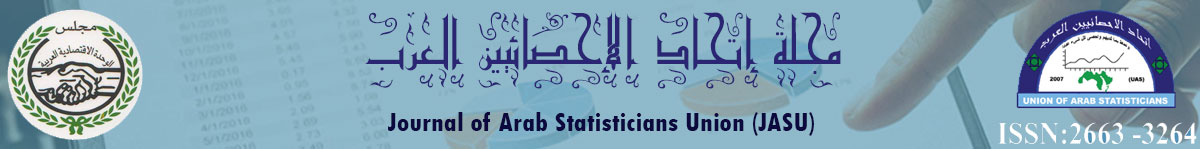 مجلة اتحاد الإحصائيين العرب